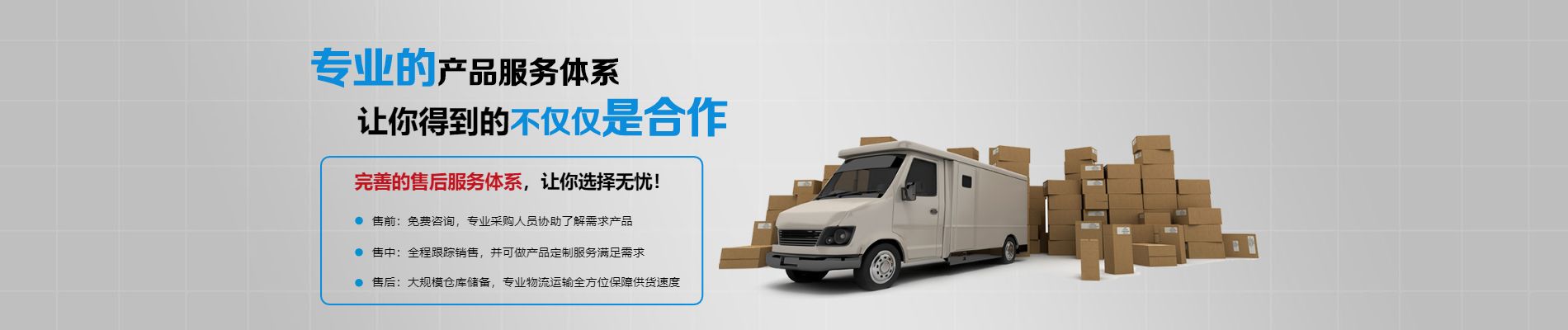 医院气密门,手术室气密门,防辐射气密门